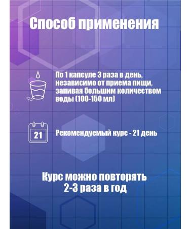 Aortis ARTIS cardiovascular system - Buy Online on GoSupps.com