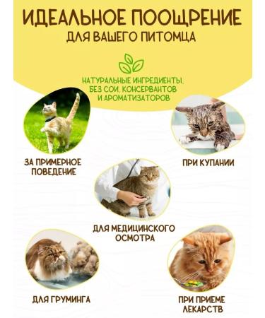 Country delicacies Mini-Kolbasks with puree from tunets 3 units - Buy Online on GoSupps.com