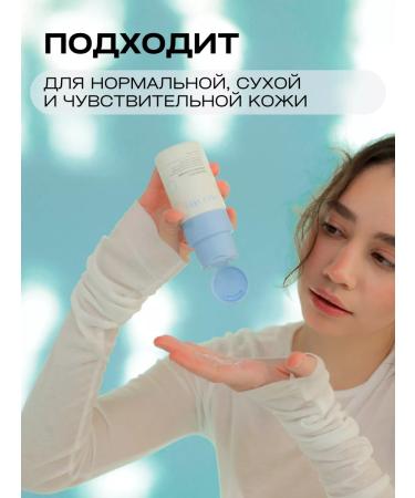 Great great Enzyme powder for washing for the face - Buy Online on GoSupps.com