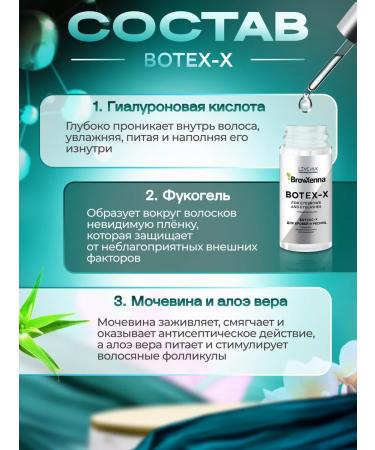 BROWXENNA Brow Henna eyebrow and eyelashes - Buy Online on GoSupps.com