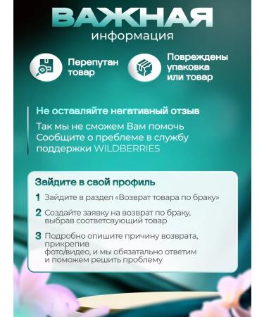 BROWXENNA Lamiplex eyebrow lamination and eyelashes - Buy Online on GoSupps.com