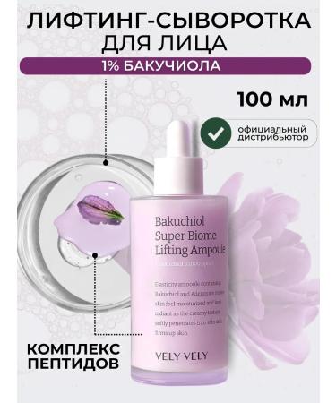 Great great Moisturizing Korea