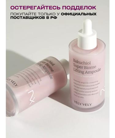 Great great Moisturizing Korea - Buy Online on GoSupps.com