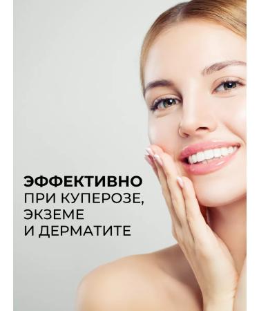 round lab Moisturizing serum from inflammation with wormwood - Buy Online on GoSupps.com