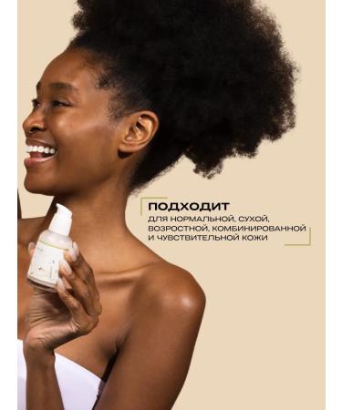 round lab Moisturizing serum with soy anti -aging Korea - Buy Online on GoSupps.com