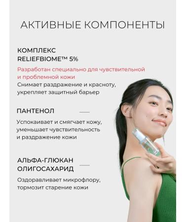 UIQ Moisturizing serum essence for the face - Buy Online on GoSupps.com