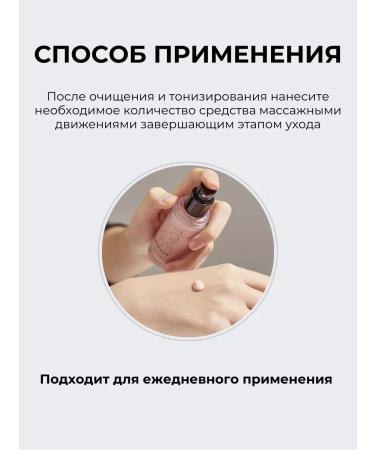 Great great Sunscreen Cream Facial Was it 50 SPF - Buy Online on GoSupps.com