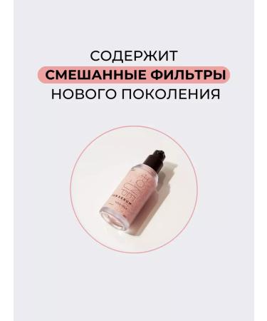 Great great Sunscreen Cream Facial Was it 50 SPF - Buy Online on GoSupps.com