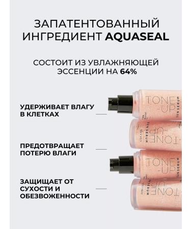 Great great Sunscreen Cream Facial Was it 50 SPF - Buy Online on GoSupps.com