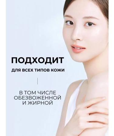 round lab Moisturizing toner Pads for the face 80 pcs - Buy Online on GoSupps.com