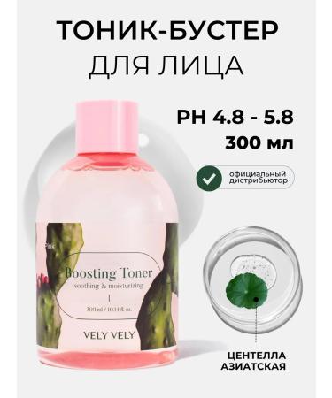 Great great Moisturizing face