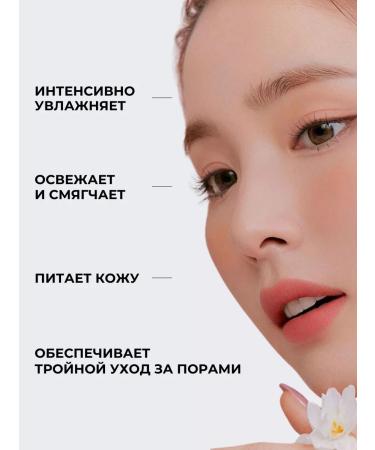 Great great Moisturizing face - Buy Online on GoSupps.com