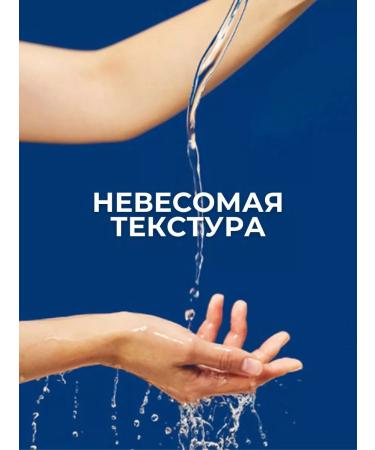 Great great Moisturizing face - Buy Online on GoSupps.com