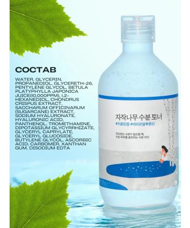 round lab Moisturizing Toner for Korea's face with birch juice - Buy Online on GoSupps.com