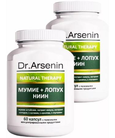 Dr Arsenin Mummy + burdock nihin vitamins dietary diet