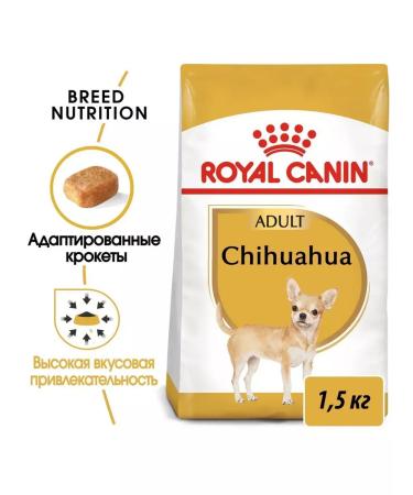 ROYAL CANIN Chihuahua Adult for dogs 500 grams Chihuahua - Buy Online on GoSupps.com