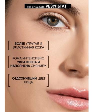 BEAUTIFIC Moisturizing face washing gel 150ml - Buy Online on GoSupps.com