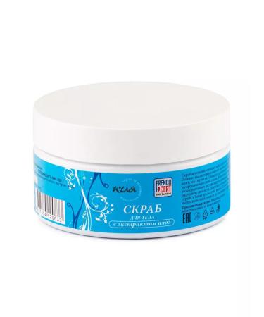 NOV' Gel-scrub kiya with aloe 200 g
