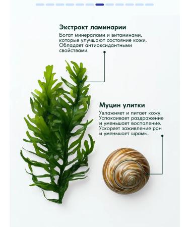 Sendo Facial serum with collagen from wrinkles - Buy Online on GoSupps.com