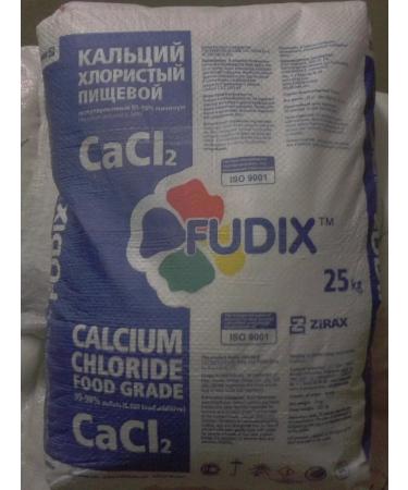 A&M Calcium chloride food for cheese and cottage cheese 900 gr - Buy Online on GoSupps.com