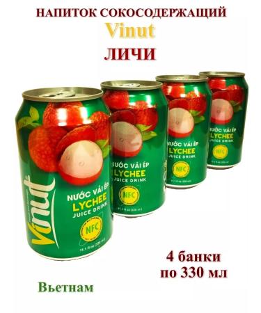 Vinut Sokom -containing Lichi drink 4 banks