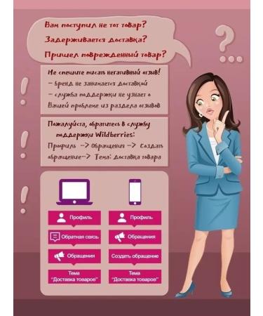 Vinut Sokom -containing Lichi drink 4 banks - Buy Online on GoSupps.com