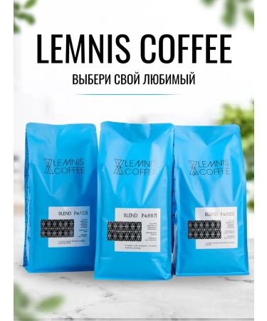 Lemnis Coffee Coffee in grains Brazil Colombia Ethiopia Arabica 1 kg - Buy Online on GoSupps.com