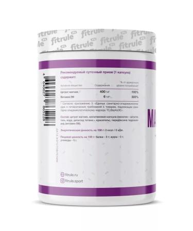 Fitrule Magnesium + vitamin B6 90 pcs vitamin complex Magnesium B6 - Buy Online on GoSupps.com
