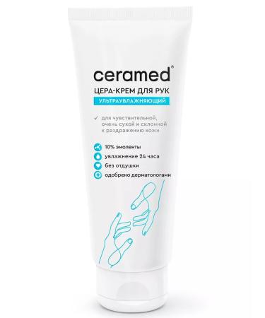 CERAMED Hand cream moisturizing nutritious for dry skin 75ml - Buy Online on GoSupps.com