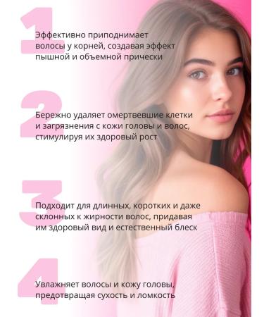 BIELITA Hair shampoo the force of hyaluron Booster - Buy Online on GoSupps.com