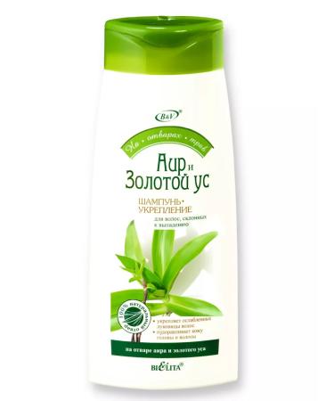 BIELITA Hair shampoo strengthening calamus and golden mustache - Buy Online on GoSupps.com