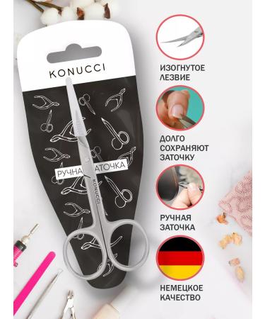Konucci Manicure scissors for nails and cuticles Professional - Buy Online on GoSupps.com
