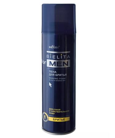 BIELITA Shaving foil for men - Buy Online on GoSupps.com