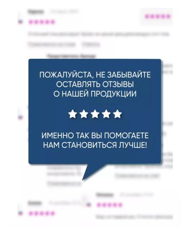 BIELITA Balm-wings after shaving for men - Buy Online on GoSupps.com