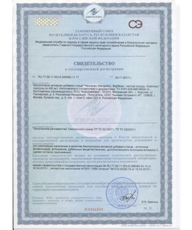 Health without overpaying Verbena clean vessels 30 cap - Buy Online on GoSupps.com