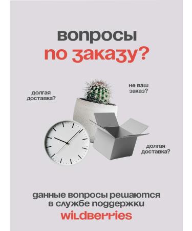 Kapous Balm for all hair types 1 liter - Buy Online on GoSupps.com