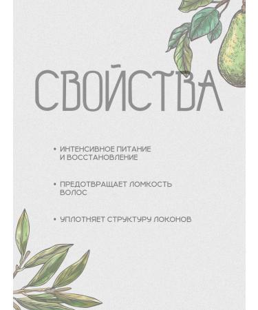 Kapous Professional olive shampoo and avocado 1000 ml - Buy Online on GoSupps.com