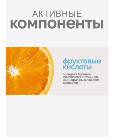 Kapous Professional shampoo for hair volume at the roots - Buy Online on GoSupps.com