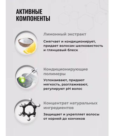 HIPERTIN PH ACID shampoo with acid pH after staining 1000 ml - Buy Online on GoSupps.com