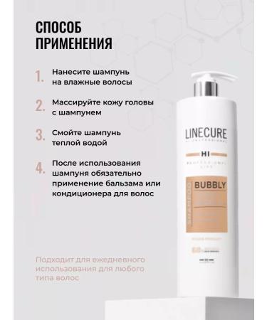 HIPERTIN Bubbly shampoo with neutral pH for deep cleansing - Buy Online on GoSupps.com