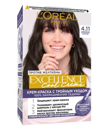L'Oreal Paris Hair dye Excellence Cool Creme - Buy Online on GoSupps.com
