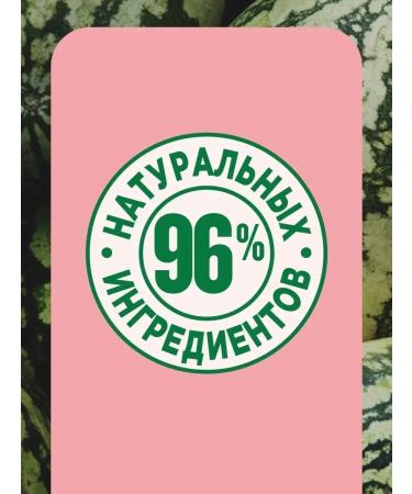 Garnier Hair shampoo Women's strengthening watermelon - Buy Online on GoSupps.com