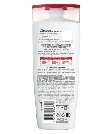 L'Oreal Paris Elseve hair shampoo full recovery 5 250 ml - Buy Online on GoSupps.com