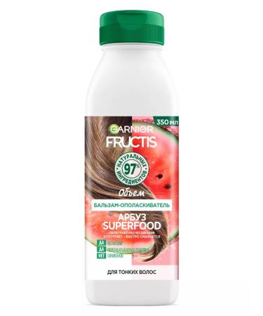 Garnier Hair balm feeding watermelon - Buy Online on GoSupps.com