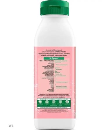 Garnier Hair balm feeding watermelon - Buy Online on GoSupps.com