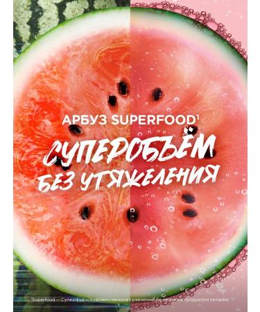 Garnier Hair balm feeding watermelon - Buy Online on GoSupps.com