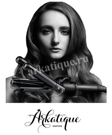 Alex Hair Triple hair carrier diameter 25mm - Buy Online on GoSupps.com