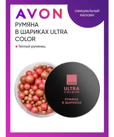 AVON Blush Pearls blush tone "Warm blush"