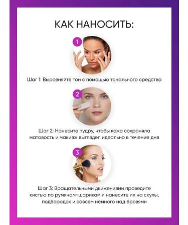 AVON Blush Pearls blush tone "Warm blush" - Buy Online on GoSupps.com