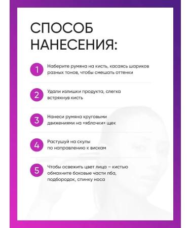 AVON Blush Pearls blush tone "Warm blush" - Buy Online on GoSupps.com